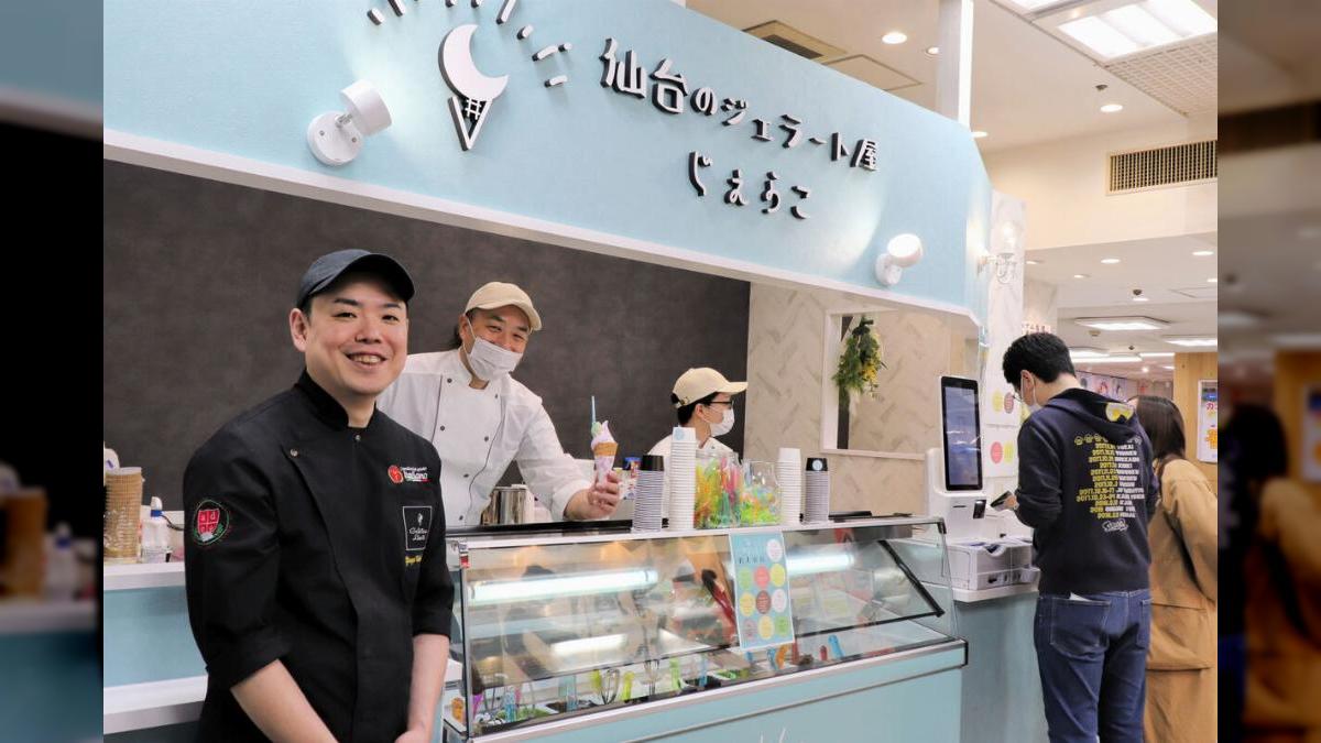 日本にたった12人「ジェラート騎士」監修の専門店が仙台・イービーンズにオープン