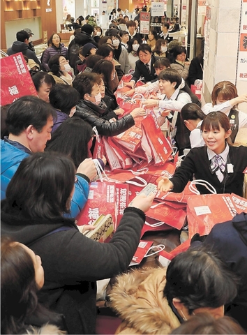 せんだい進行形 初売りまずまず 増税下で選択慎重に 食や体験型福袋が人気 河北新報オンラインニュース Online News