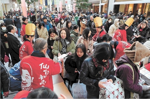 せんだい進行形 初売りまずまず 増税下で選択慎重に 食や体験型福袋が人気 河北新報オンラインニュース Online News