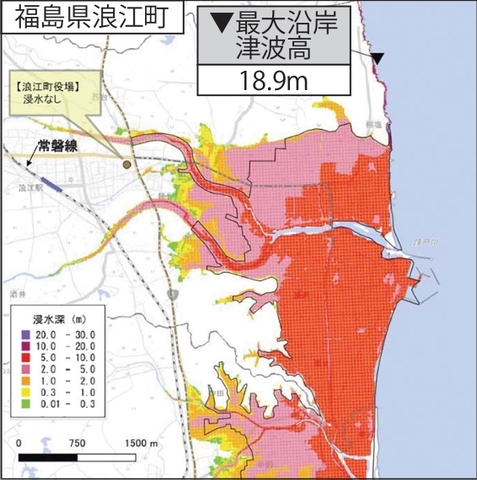 日本 千島海溝地震の被害想定 東北の広範囲で津波 河北新報オンラインニュース Online News