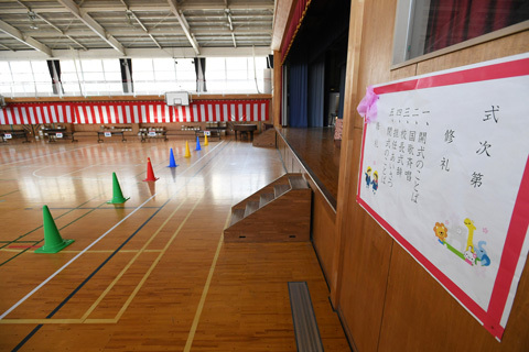 夏休みは１１日間 仙台市の小学校は６月１日 中学校は２日に入学式 河北新報オンラインニュース Online News