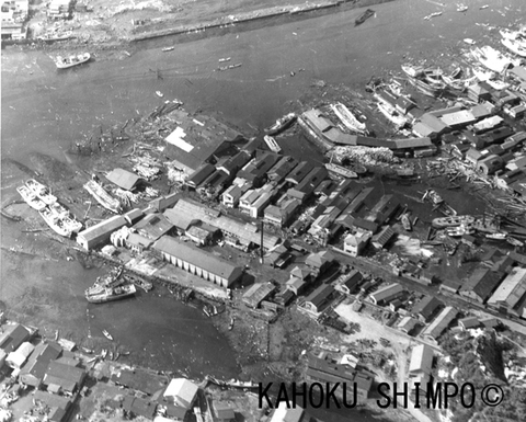 地震から２２時間半後の津波 全国で１４２人犠牲 チリ地震津波 １９６０年５月 河北新報オンラインニュース Online News