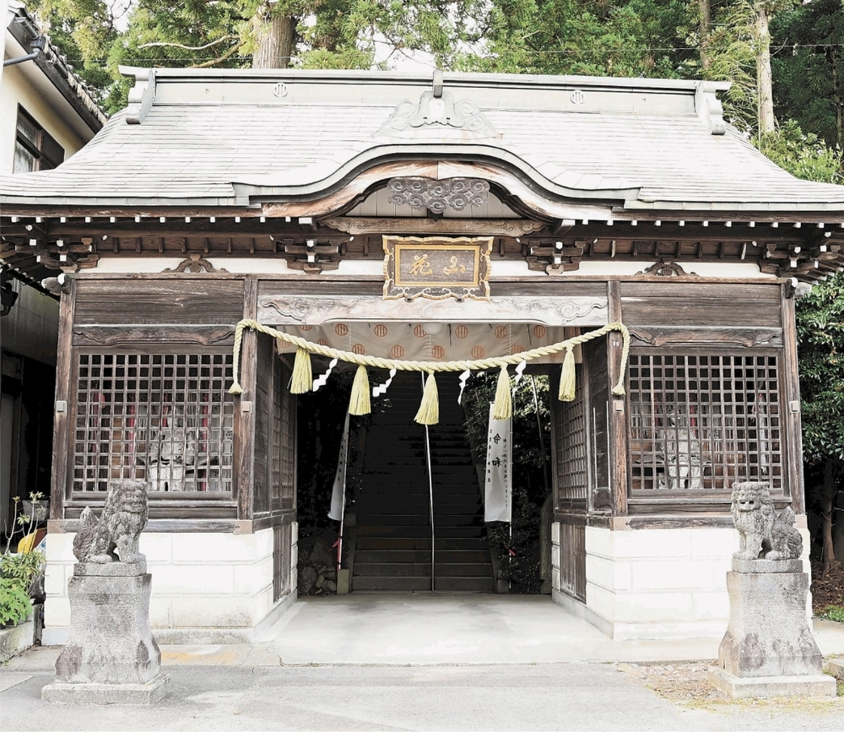 佐藤清一 さとう せいいち 開業医 小説のモデル 色麻町 肝臓先生 尊敬の愛称 河北新報オンラインニュース Online News