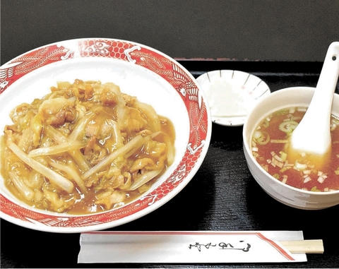 いぎなり仙台 うめー 町中華 中華 八乙女 泉区八乙女中央 肉かけご飯 ６０年変わらぬ伝統の味 河北新報オンラインニュース Online News