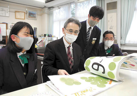 還暦校長にサプライズ 仙台 長町中で感謝のお祝い会 謎解き仕立て 生涯最高の誕生日 河北新報オンラインニュース Online News