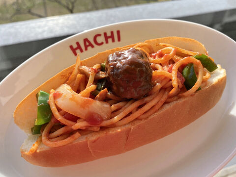 Hachi ハンバーグ