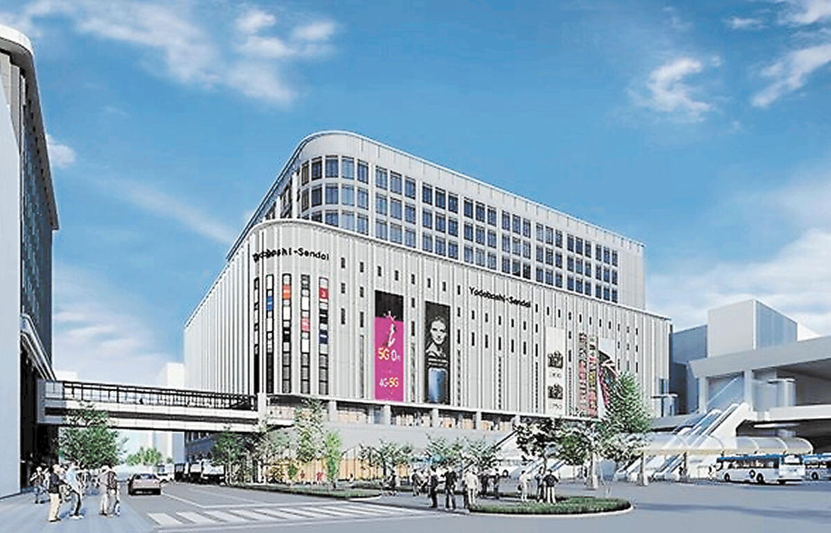 ヨドバシ新ビル ２３年春開業へ 仙台駅東口に１２階の複合施設 河北新報オンラインニュース Online News