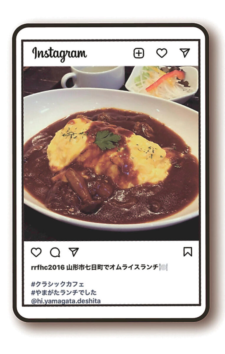 映えるランチ写真 投稿してお店支援 山形 官民協議会がコンテスト 河北新報オンラインニュース Online News