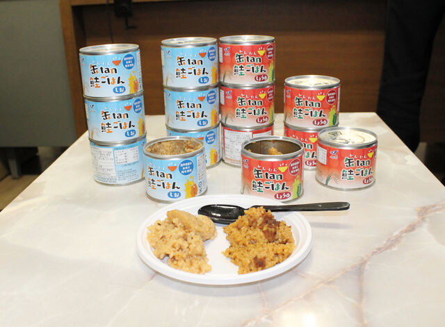 さけご飯の缶詰、しょうゆ味か塩味か 釜石の企業開発 - 河北新報オンライン