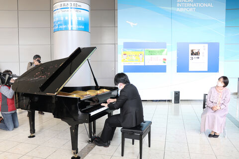 自由に弾いて 仙台空港に被災ピアノ展示 ３月１２日まで 河北新報オンラインニュース Online News