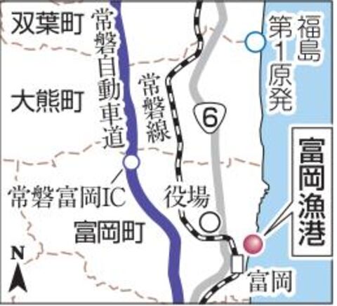 軌跡 ５ 富岡 石井宏和さん 福島の海と共に生きる 河北新報オンラインニュース Online News