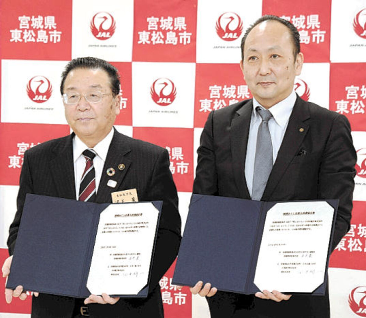 日本航空、東松島市に社員２人派遣 魅力発信に民間の力 | 河北新報オンライン