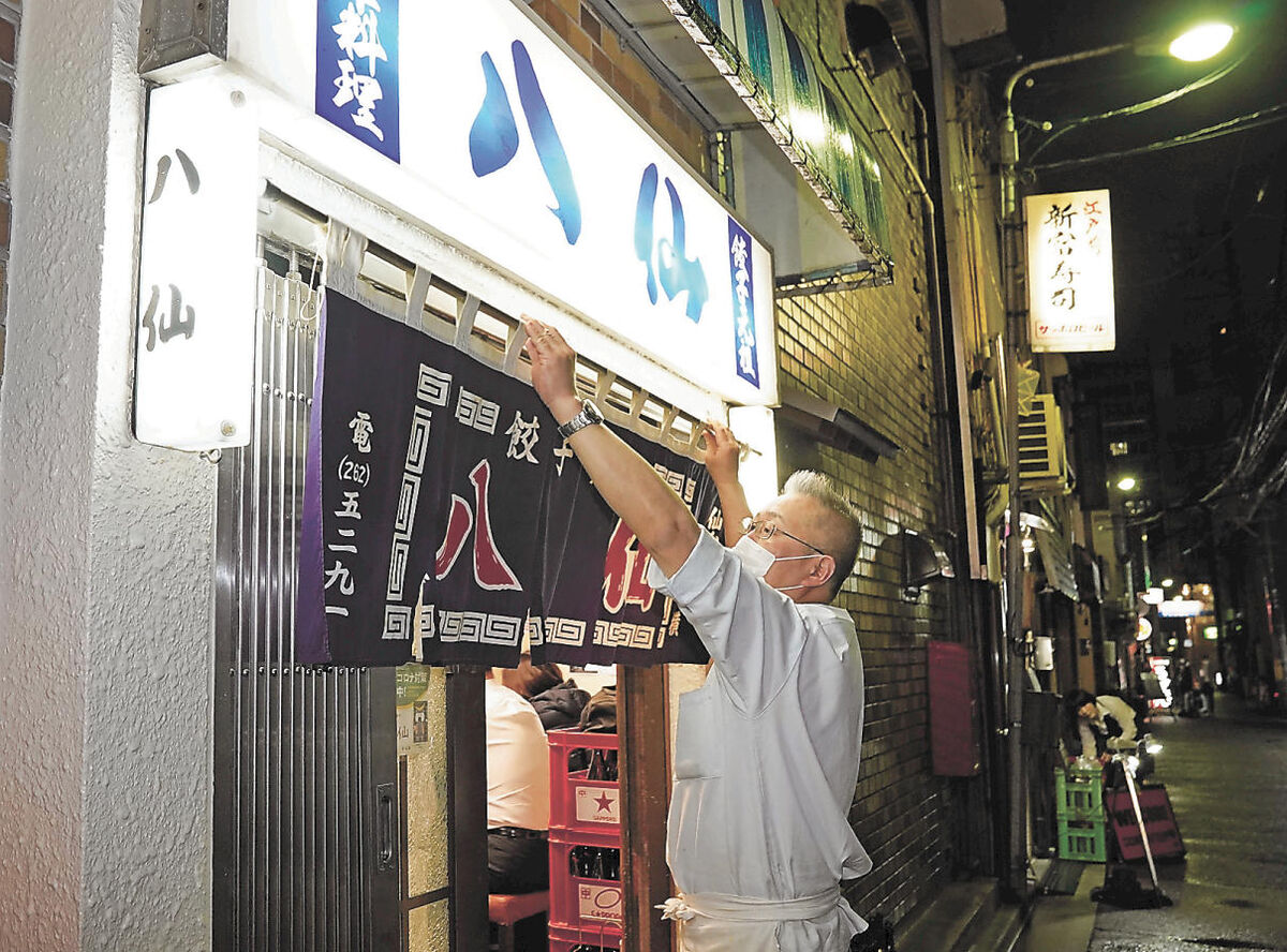 仙台で飲食店への時短要請始まる ９時には空にしないと 河北新報オンラインニュース Online News