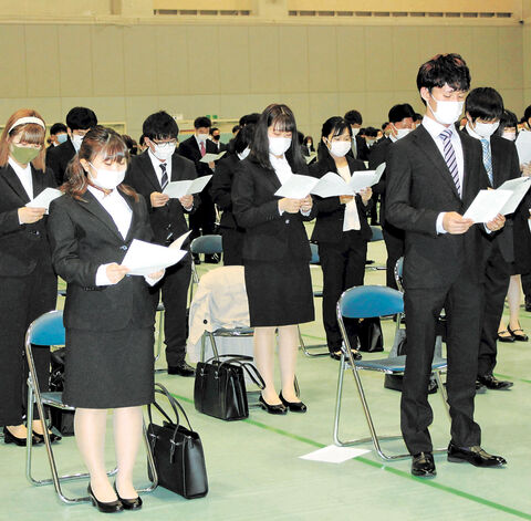 ２年ぶりに入学式 365人が新たなスタート 石巻専修大 河北新報オンラインニュース Online News