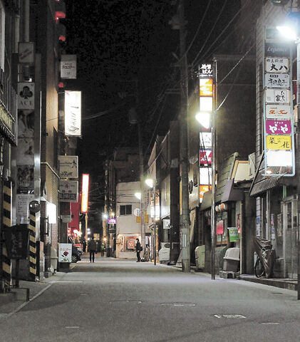 ひっそり夜の街に響く客引きの声 緊急事態解除後の山形駅前 河北新報オンラインニュース Online News