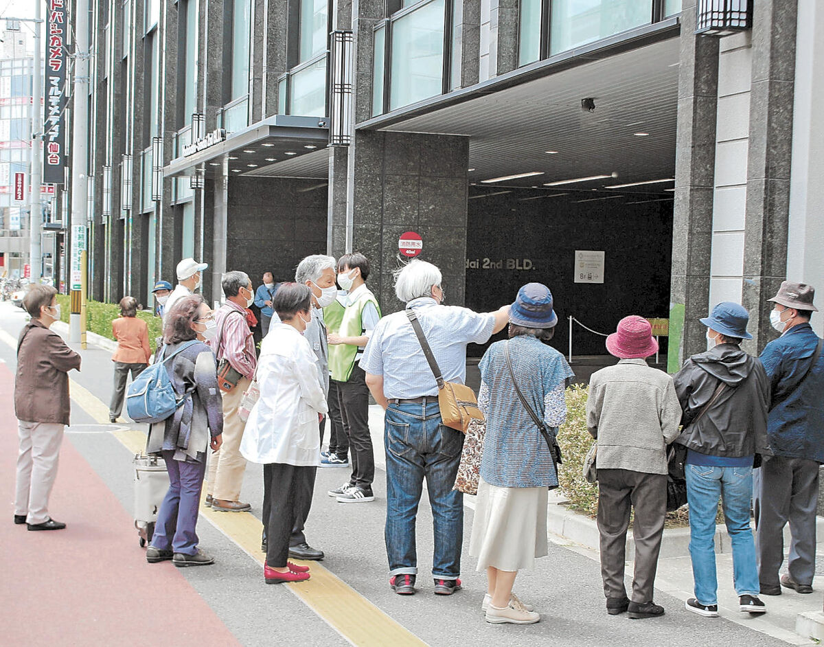 仙台駅東口に 巣鴨 出現 ワクチン接種ついでに買い物や街歩き 河北新報オンラインニュース Online News