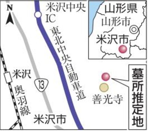 前田慶次の墓所は 米沢の寺院裏山 市民ら推定 河北新報オンラインニュース Online News