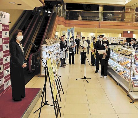 仙台の百貨店で中元商戦スタート 巣ごもり に照準 河北新報オンラインニュース Online News