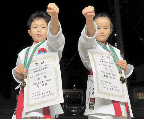 全日本少年少女空手 来月 県代表に石巻地方から３人 河北新報オンラインニュース Online News