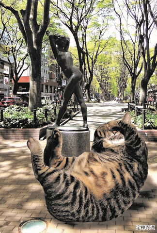 仙台の街に巨大猫 知る人ぞ知る観光絵はがき ひそかな人気 河北新報オンラインニュース Online News
