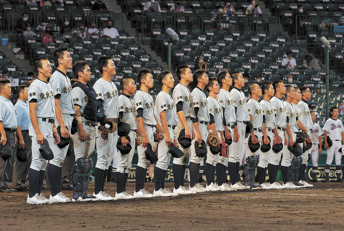 ２回戦辞退の東北学院 確かな足跡 全国高校野球 河北新報オンラインニュース Online News