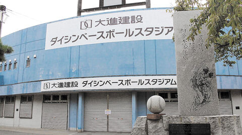 青森県代表 センバツへの道ピンチ コロナで地区大会中断のまま 河北新報オンラインニュース Online News