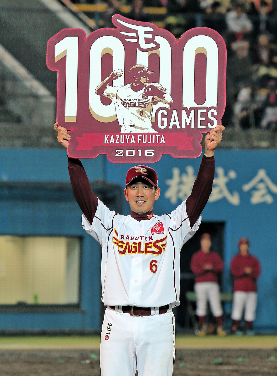 藤田一也選手ありがとう 輝いた東北楽天での１０年間 | 河北新報オンラインニュース / ONLINE NEWS