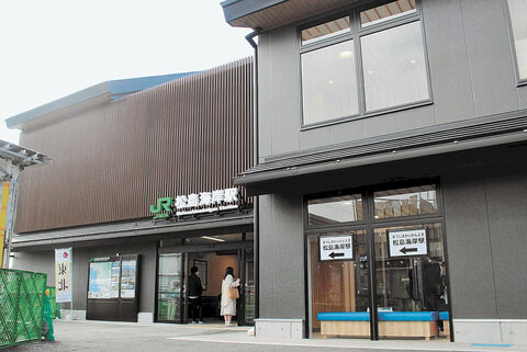 松島海岸駅にエレベーターや多機能トイレ 新駅舎の利用開始  河北新報 