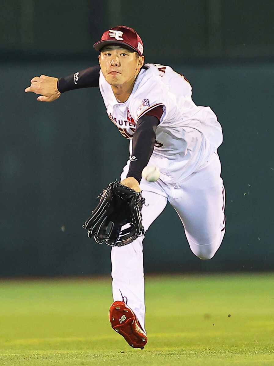 楽天イーグルス辰己選手チケット - 野球