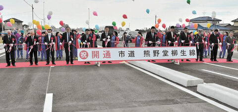 名取の市道 熊野堂柳生線 全通 国道２８６号と南仙台駅を直結 河北新報オンラインニュース Online News