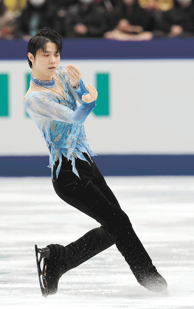 激安店舗 羽生結弦 新聞 河北新報 2015.12.29 全日本フィギュア 4連覇