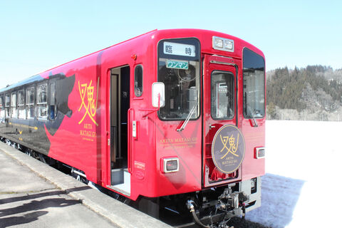 マタギの古民家 走る 秋田内陸線の新観光車両 あすから運行 河北新報オンラインニュース Online News