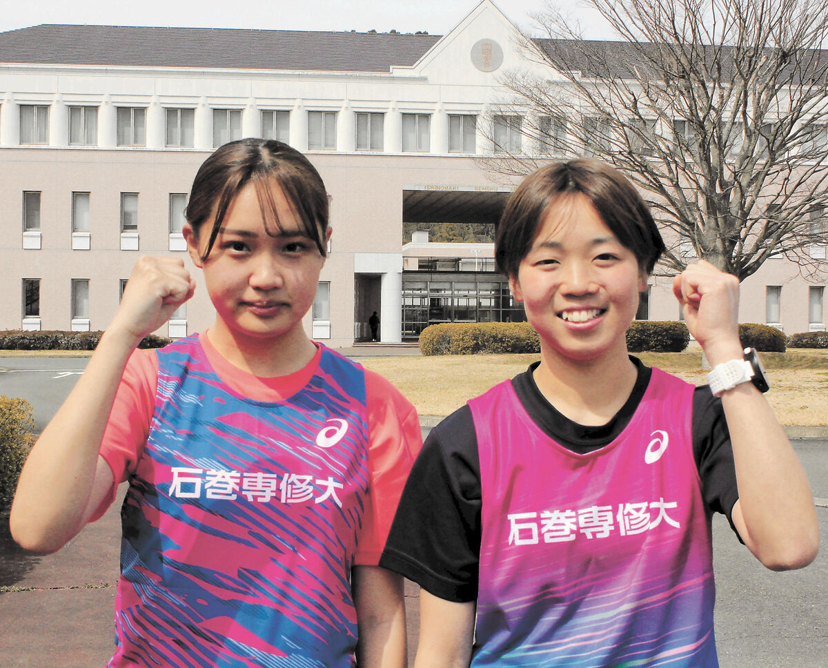 石巻専修大 女子競走部に新戦力 活躍誓う２選手紹介 河北新報オンライン