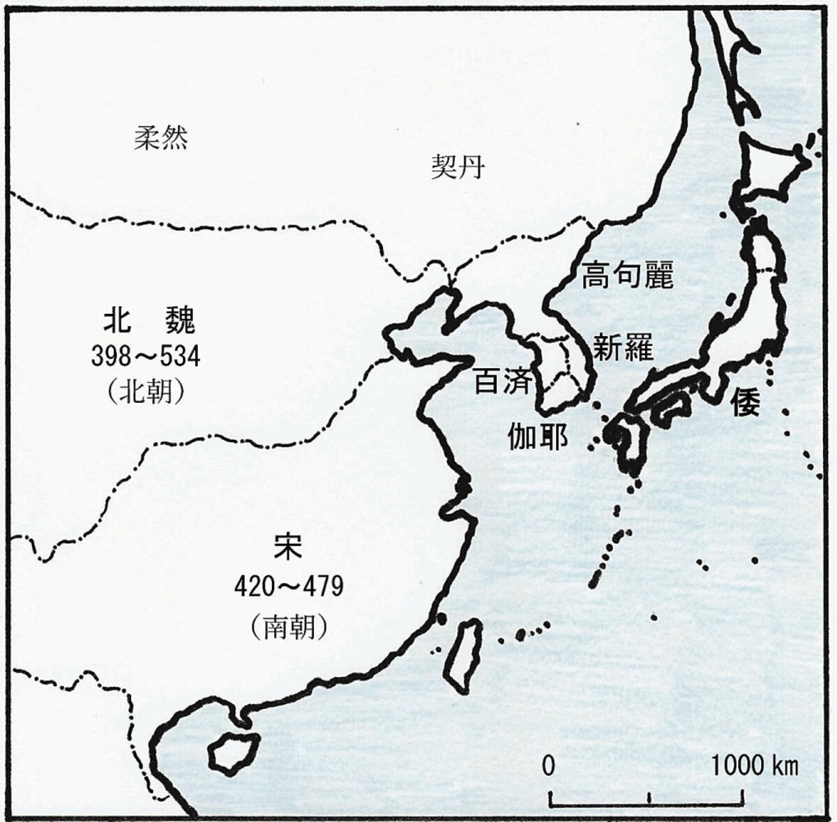 発掘！古代いしのまき 考古学で読み解く牡鹿地方＞日本の国はいつできたの？ | 河北新報オンライン