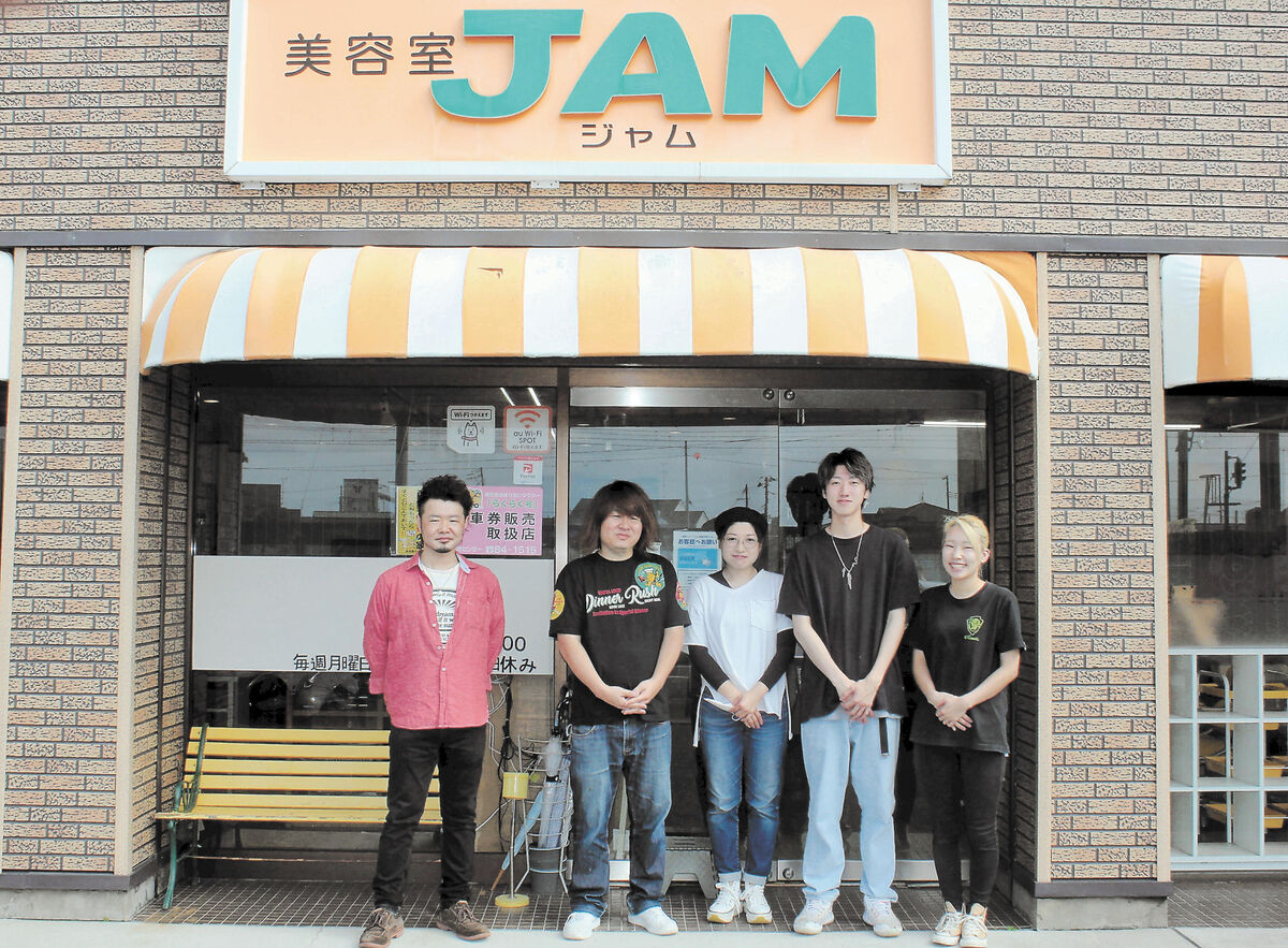 しょくば拝見＞美容業 ＪＡＭ'Ｓ ｃｏｍｐａｎｙ（東松島市赤井