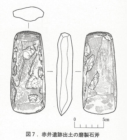 発掘！古代いしのまき 考古学で読み解く牡鹿地方＞石巻地方の弥生時代