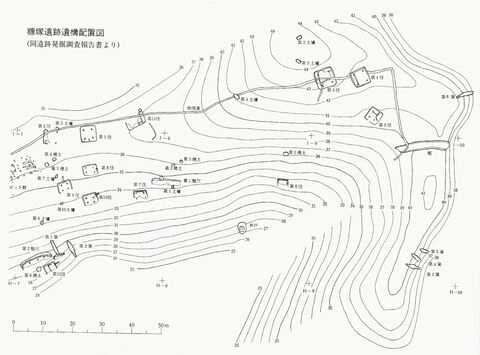 発掘！古代いしのまき 考古学で読み解く牡鹿地方＞古墳時代人、石巻に