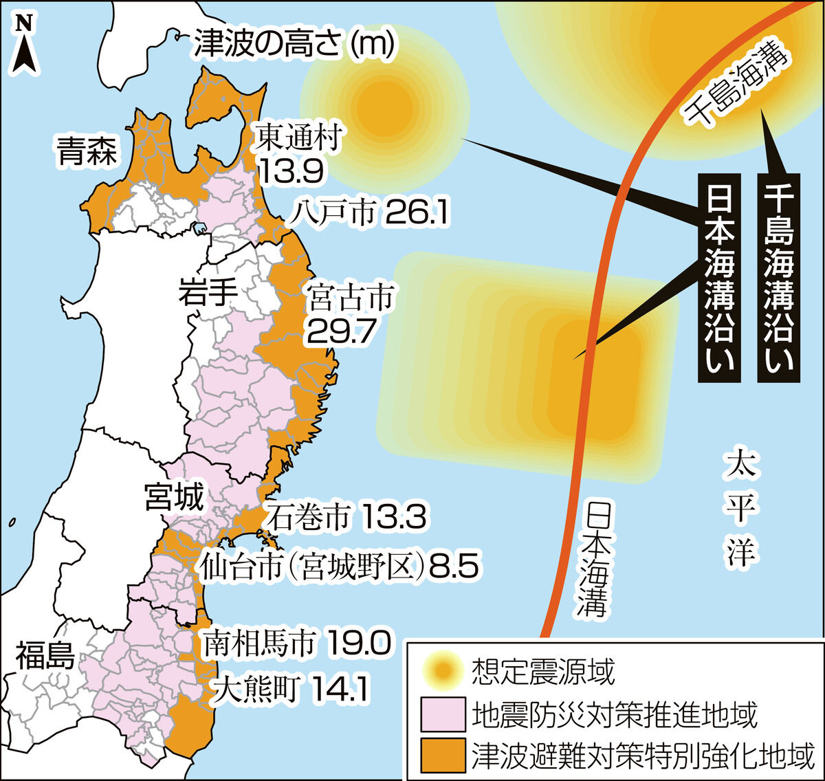 最大震度マップ：日本全国、すべての地域で大地震の可能性があります – 長崎県立大村高校卒業生同窓会