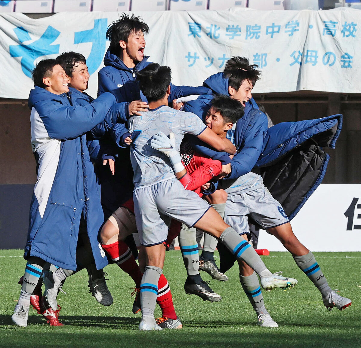 聖和学園サッカー部練習着 - ウェア