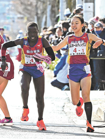 全国高校駅伝＞仙台育英 女子、連覇逃す 男子、総合力で5位 | 河北新報