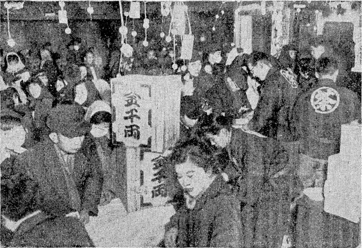 1月2日は「仙台初売り」江戸時代から続く新年行事を秘蔵写真で振り返ってみた 河北新報オンライン