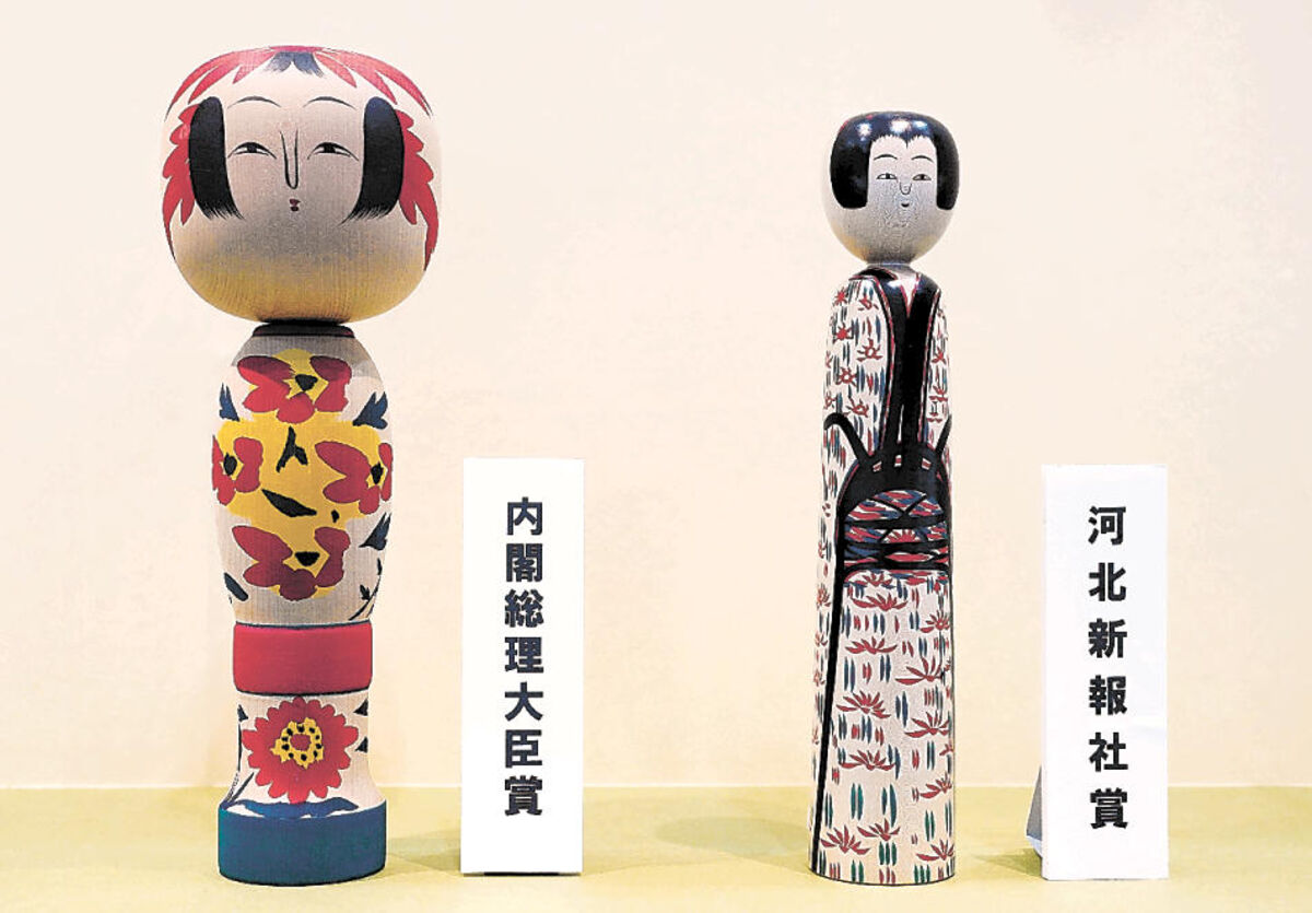 米沢の田中さんが最高賞に 全日本こけしコンクール | 河北新報オンライン