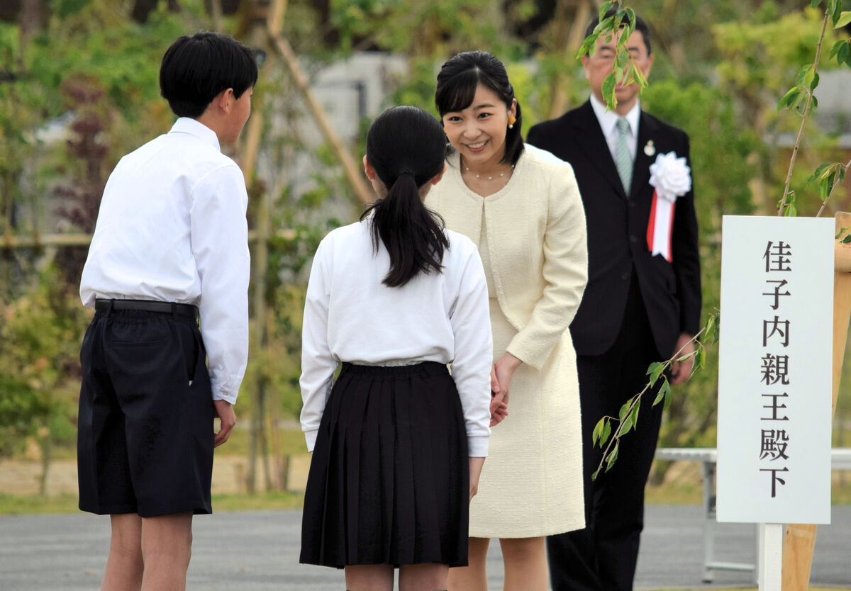 佳子さま 沿道