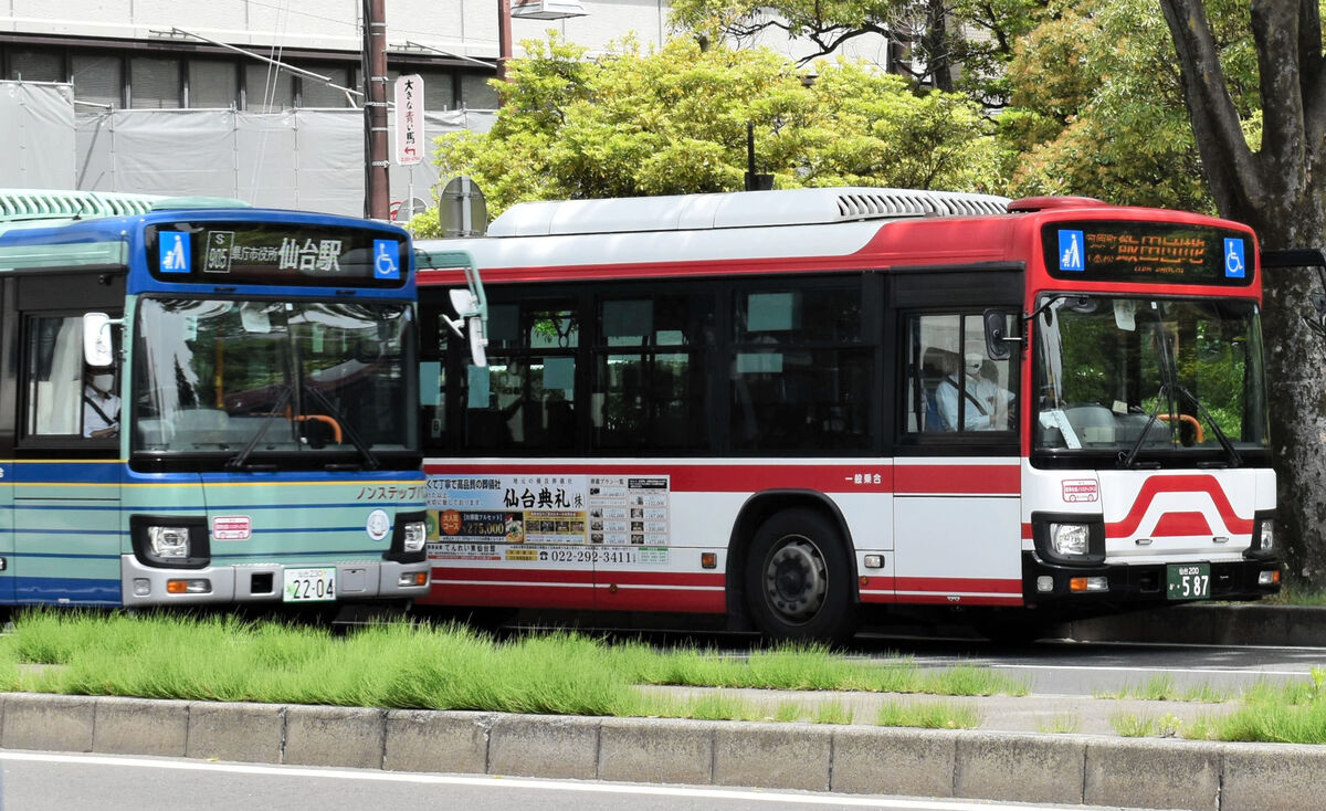 どこ バス 人気 仙台 市バス