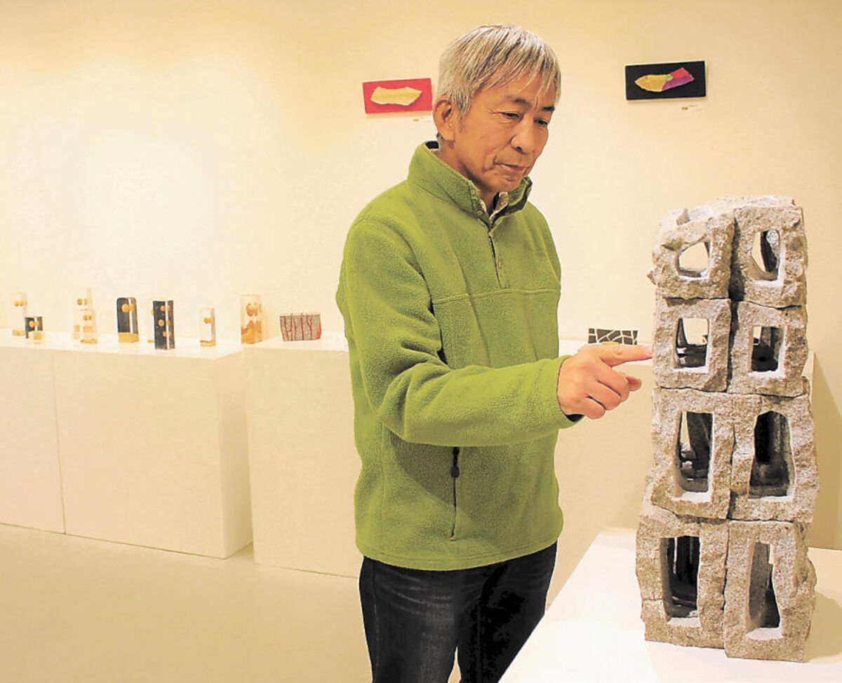 不思議な石の世界観、楽しんで　宮城・柴田で角田の彫刻家山中さんが個展 | 河北新報オンライン