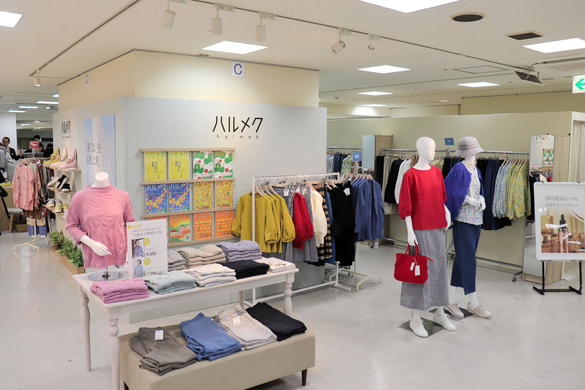 女性誌「ハルメク」実店舗が東北に初進出　仙台・藤崎にきょうオープン　靴や化粧品などずらり