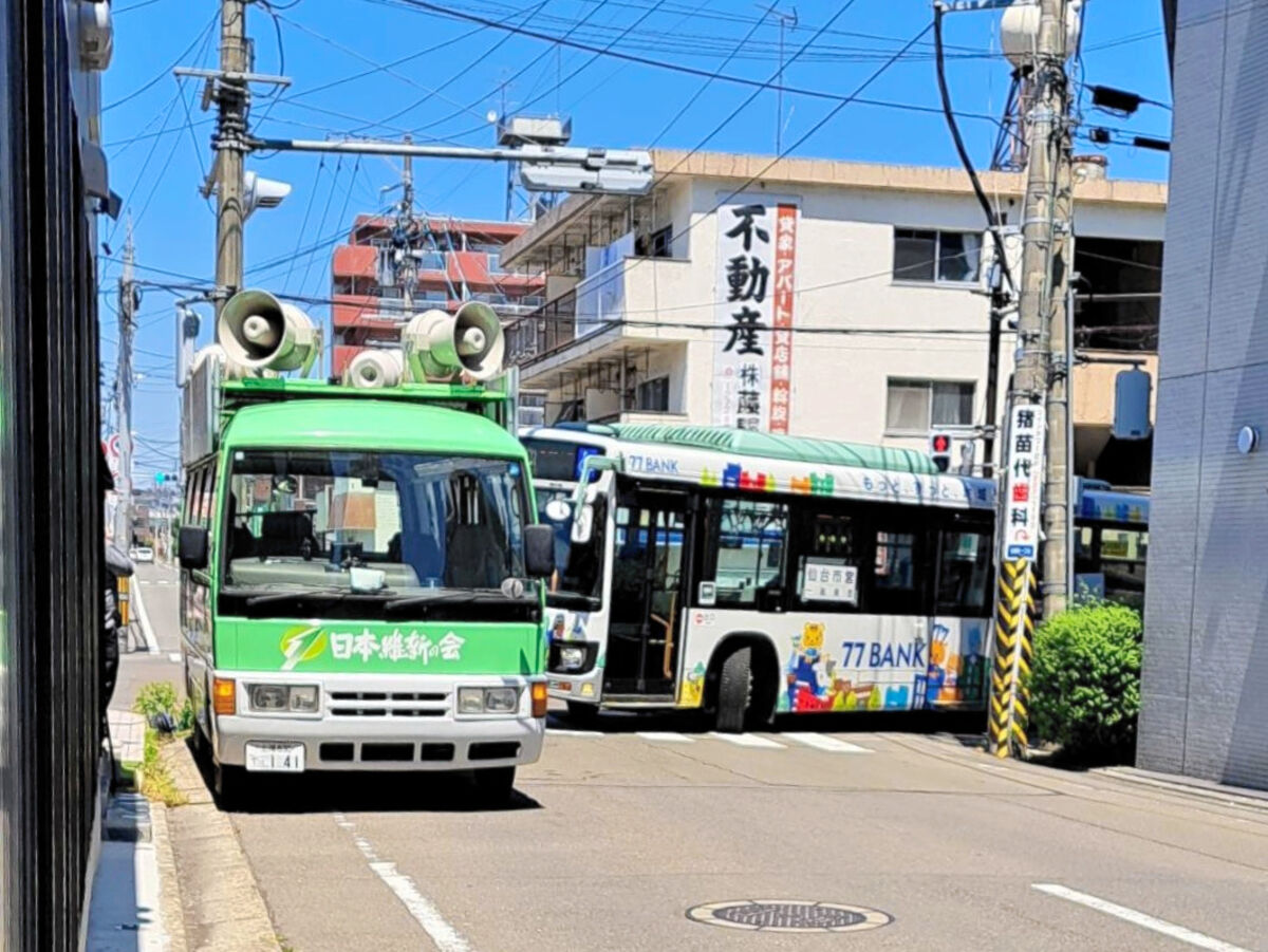 バス エンスト 安い