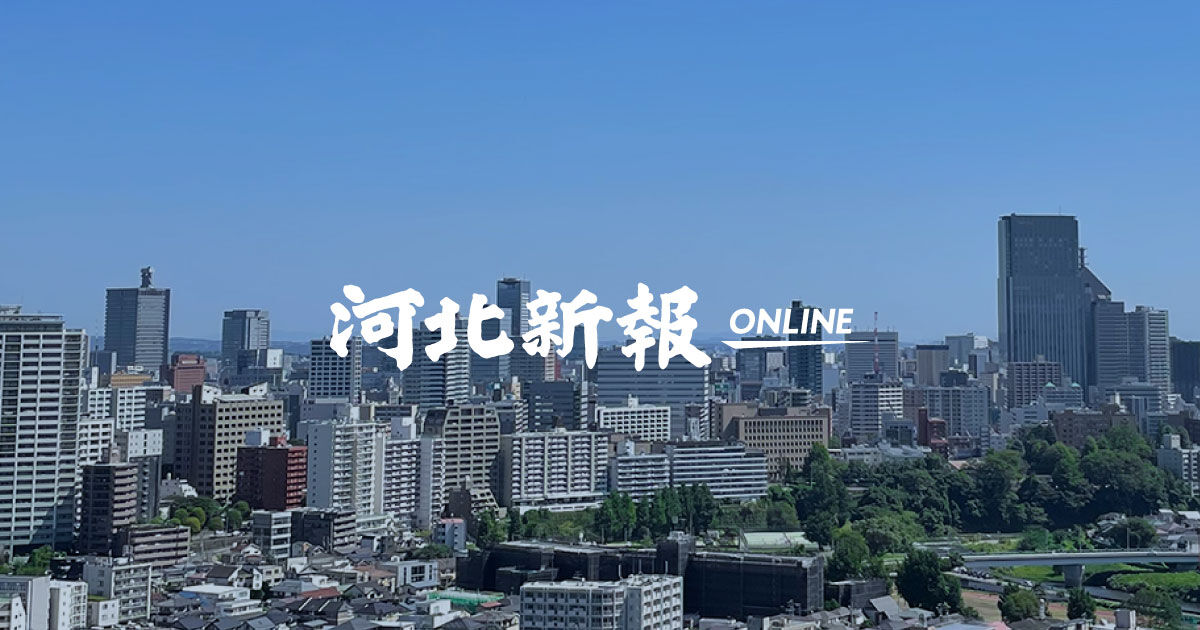 じもとホールディングス（仙台市）、純利益38.0％増＜四半期決算東北（8月6日）＞