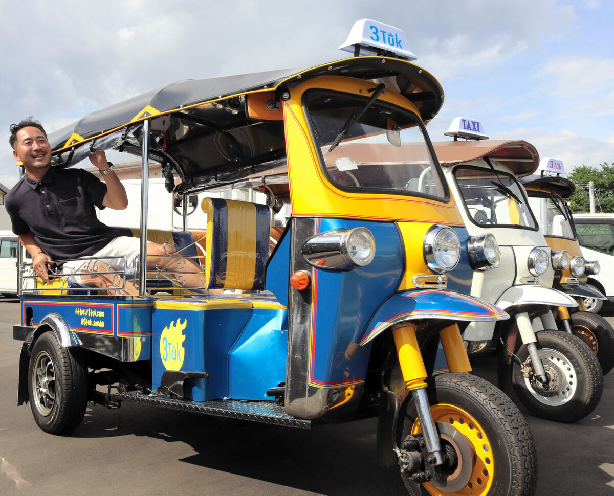 タイの三輪自動車「トゥクトゥク」　仙台のTHREEがレンタル開始「開放感たっぷりの移動手段」