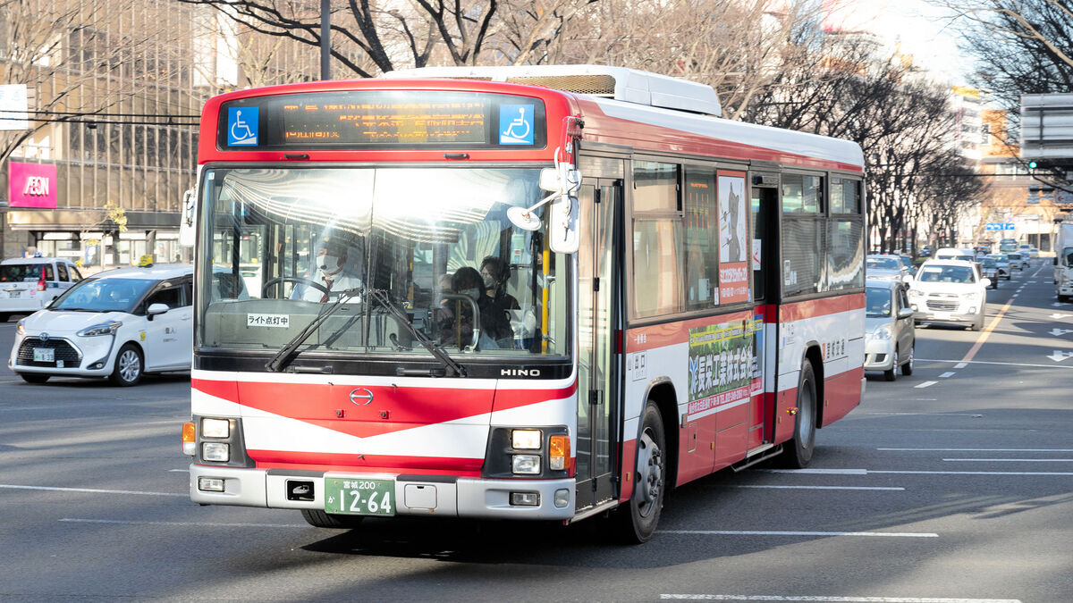 宮交バス、仙台圏で土日7.5%減便　10月から　運転手不足に対応